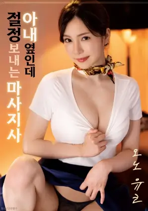 黑白胶片里的夏天经典纪录片在线观看